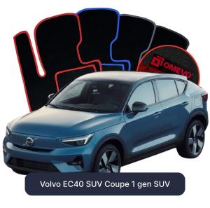 Velúrové autokoberce OMEVO pre Volvo EC40 SUV Coupe 1 gen SUV (2021-2025)