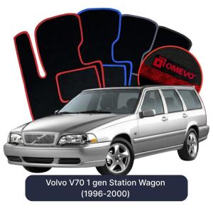 Velúrové autokoberce OMEVO pre Volvo V70 1 gen Kombi (1996-2000)