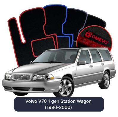 Velúrové autokoberce OMEVO pre Volvo V70 1 gen Kombi (1996-2000)