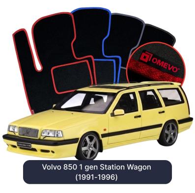 Velúrové autokoberce OMEVO pre Volvo 850 1 gen Kombi (1991-1996)