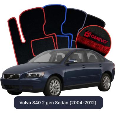 Velúrové autokoberce OMEVO pre Volvo S40 2 gen Sedan (2004-2012)