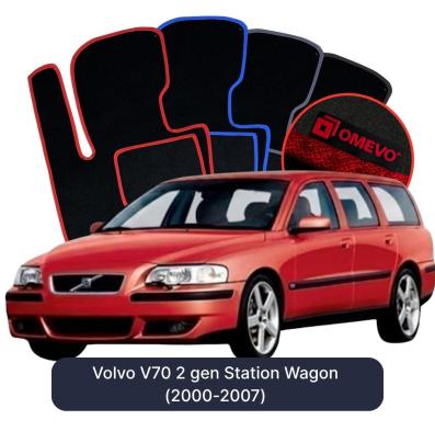 Velúrové autokoberce OMEVO pre Volvo V70 2 gen Kombi (2000-2007)