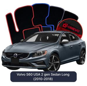 Velúrové autokoberce OMEVO pre Volvo S60 Long 2 gen Sedan Long (2010-2018)