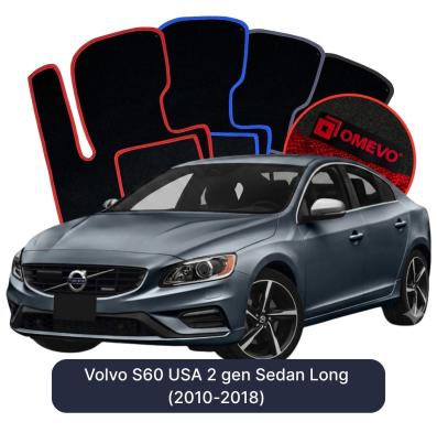 Velúrové autokoberce OMEVO pre Volvo S60 Long 2 gen Sedan Long (2010-2018)