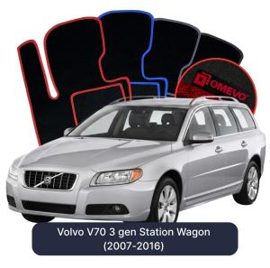 Velúrové autokoberce OMEVO pre Volvo V70 3 gen Kombi (2007-2016)