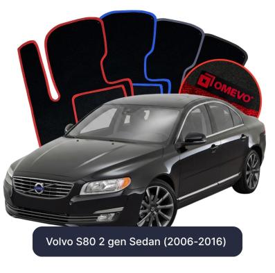 Velúrové autokoberce OMEVO pre Volvo S80 2 gen Sedan (2006-2016)