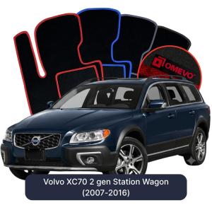 Velúrové autokoberce OMEVO pre Volvo XC70 2 gen Kombi (2007-2016)