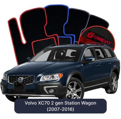 Velúrové autokoberce OMEVO pre Volvo XC70 2 gen Kombi (2007-2016)