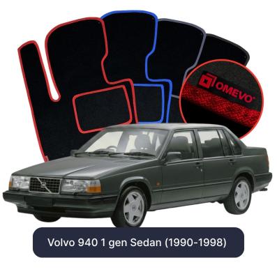 Velúrové autokoberce OMEVO pre Volvo 940 1 gen Sedan (1990-1998)