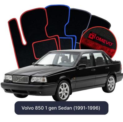 Velúrové autokoberce OMEVO pre Volvo 850 1 gen Sedan (1991-1996)