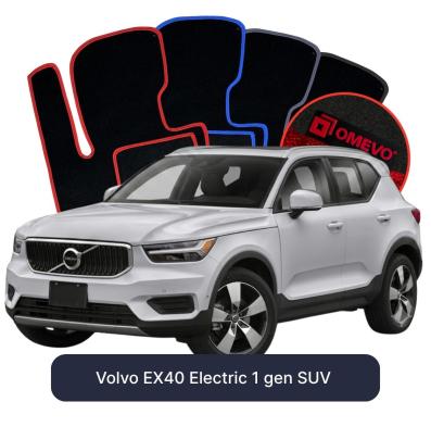 Velúrové autokoberce OMEVO pre Volvo EX40 Elektrický 1 gen SUV (2017-2025)