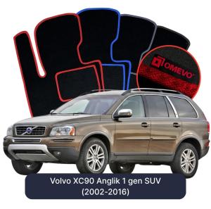 Velúrové autokoberce OMEVO pre Volvo XC90 Anglik 1 gen SUV (2002-2016)