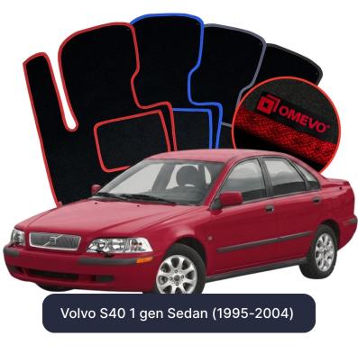Velúrové autokoberce OMEVO pre Volvo S40 1 gen Sedan (1995-2004)