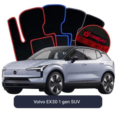 Velúrové autokoberce OMEVO pre Volvo EX30 1 gen SUV (2023-2025)