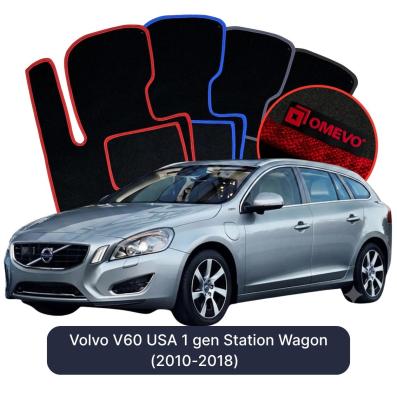 Velúrové autokoberce OMEVO pre Volvo V60 USA 1 gen Kombi (2010–2018)