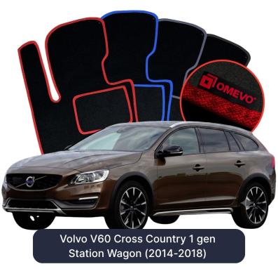Velúrové autokoberce OMEVO pre Volvo V60 Cross Country  1 gen Kombi (2014-2020)