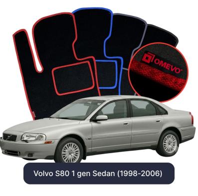 Velúrové autokoberce OMEVO pre Volvo S80 1 gen Sedan (1998-2006)