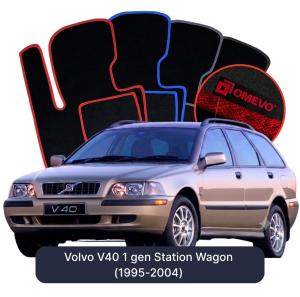 Velúrové autokoberce OMEVO pre Volvo V40 1 gen Kombi (1995-2004)