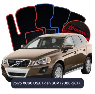 Velúrové autokoberce OMEVO pre Volvo XC60 USA  1 gen SUV (2008-2017)