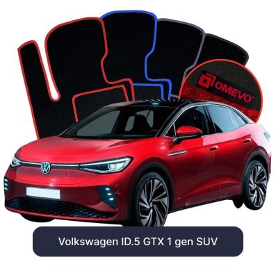 Velúrové autokoberce OMEVO pre Volkswagen ID.5 GTX 1 gen SUV (2022-2025)