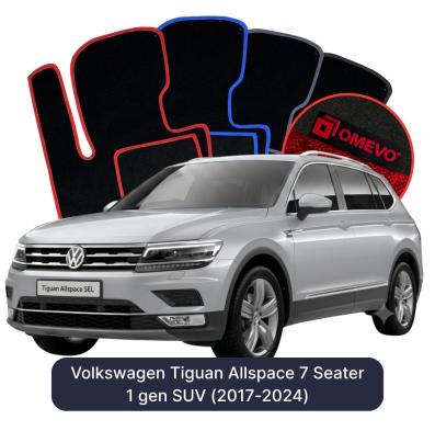 Velúrové autokoberce OMEVO pre Volkswagen Tiguan Allspace 7-miestny 1 gen SUV (2017-2024)