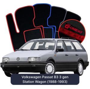 Velúrové autokoberce OMEVO pre Volkswagen Passat B3 3 gen Kombi (1988-1993)