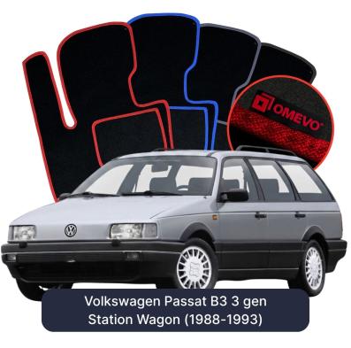Velúrové autokoberce OMEVO pre Volkswagen Passat B3 3 gen Kombi (1988-1993)