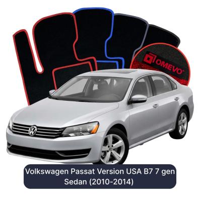 Velúrové autokoberce OMEVO pre Volkswagen Passat Americká verzia B7 7 gen Sedan (2010-2014)