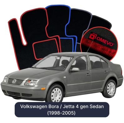 Velúrové autokoberce OMEVO pre Volkswagen Bora / Jetta 4 gen Sedan (1998-2005)