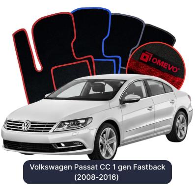 Velúrové autokoberce OMEVO pre Volkswagen Passat CC 1 gen Fastback (2011-2016)
