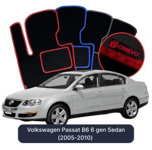 Velúrové autokoberce OMEVO pre Volkswagen Passat B6 6 gen Sedan (2005-2010)