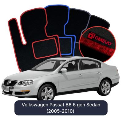 Velúrové autokoberce OMEVO pre Volkswagen Passat B6 6 gen Sedan (2005-2010)