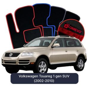 Velúrové autokoberce OMEVO pre Volkswagen Touareg 1 gen SUV (2002-2010)