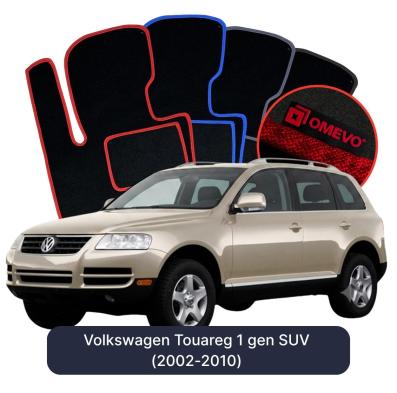 Velúrové autokoberce OMEVO pre Volkswagen Touareg 1 gen SUV (2002-2010)