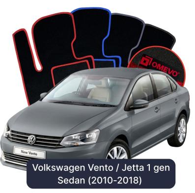 Velúrové autokoberce OMEVO pre Volkswagen Vento / Jetta 1 gen Sedan (2010-2018)
