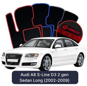 Velúrové autokoberce OMEVO pre Audi A8 S-Line D3 2 gen Sedan Dlhé (2002-2009)