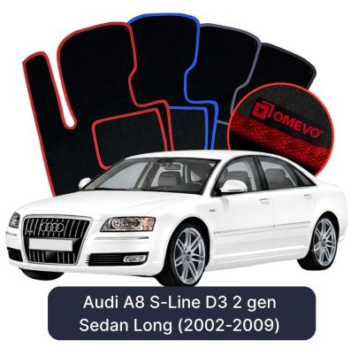 Velúrové autokoberce OMEVO pre Audi A8 S-Line D3 2 gen Sedan Dlhé (2002-2009)