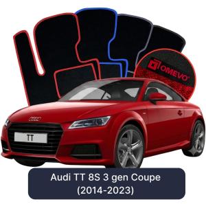 Velúrové autokoberce OMEVO pre Audi TT 8S 3 gen Kupé (2014-2023)