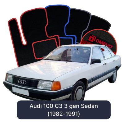 Velúrové autokoberce OMEVO pre Audi 100 3 gen Sedan (1982-1991)