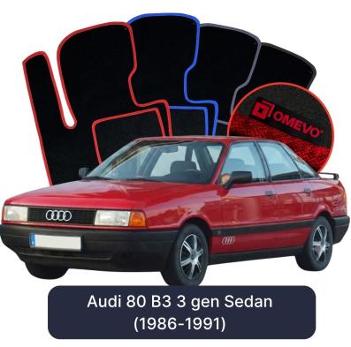 Velúrové autokoberce OMEVO pre Audi 80 B3 3 gen Sedan (1986-1991)