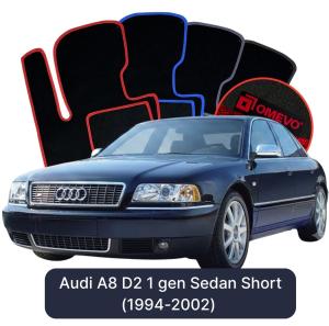 Velúrové autokoberce OMEVO pre Audi A8 D2 1 gen Sedan Krátke (1994-2002)