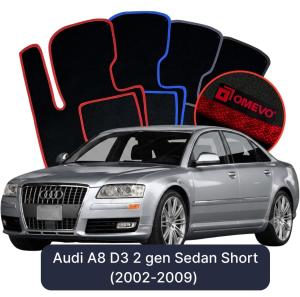 Velúrové autokoberce OMEVO pre Audi A8 D3 2 gen Sedan Krátke (2002-2009)