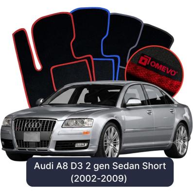 Velúrové autokoberce OMEVO pre Audi A8 D3 2 gen Sedan Krátke (2002-2009)