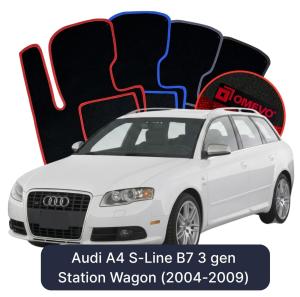 Velúrové autokoberce OMEVO pre Audi A4 S-Line B7 3 gen Kombi (2004-2009)