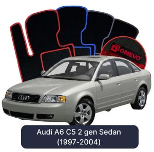 Velúrové autokoberce OMEVO pre Audi A6 C5 2 gen Sedan (1997-2004)