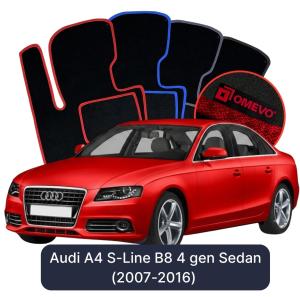 Velúrové autokoberce OMEVO pre Audi A4 S-Line B8 4 gen Sedan (2007-2016)