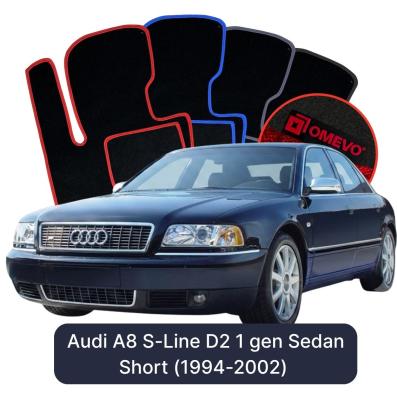 Velúrové autokoberce OMEVO pre Audi A8 S-Line D2 1 gen Sedan Krátke (1994-2002)