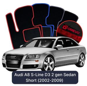 Velúrové autokoberce OMEVO pre Audi A8 S-Line D3 2 gen Sedan Krátke (2002-2009)