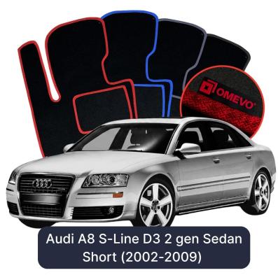 Velúrové autokoberce OMEVO pre Audi A8 S-Line D3 2 gen Sedan Krátke (2002-2009)