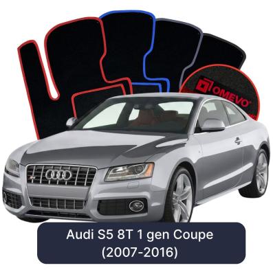 Velúrové autokoberce OMEVO pre Audi S5 8T 1 gen Kupé (2007-2016)